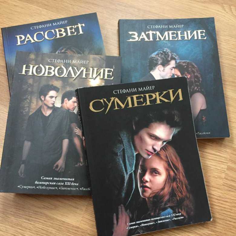 Анализ романа джейн остин «гордость и предубеждение» ️ история создания, описание поступков и характеристика главных героев, сюжетная линия, жанр произведения