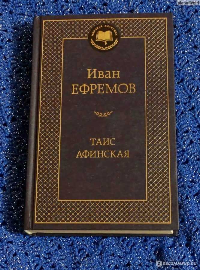 Краткое содержание поэмы «крестьянские дети» н. некрасова