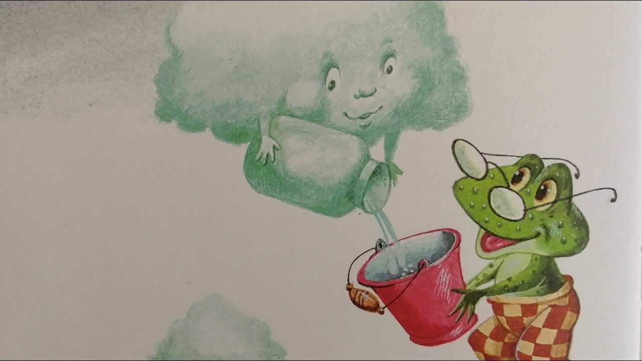 Геннадий цыферов ★ сказки читать книгу онлайн бесплатно