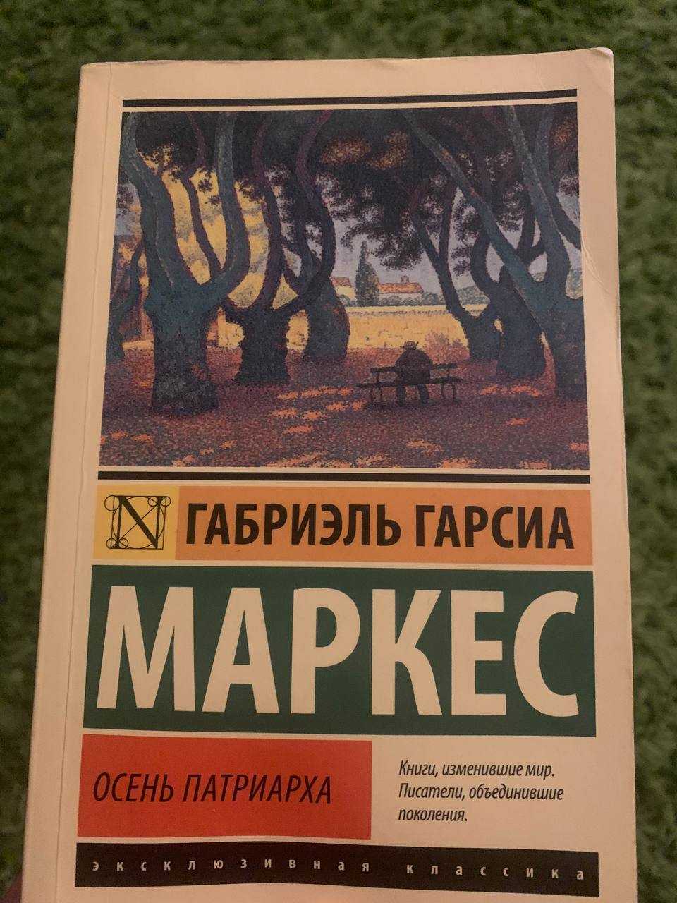 А. с. пушкин «борис годунов»: характеристики героев