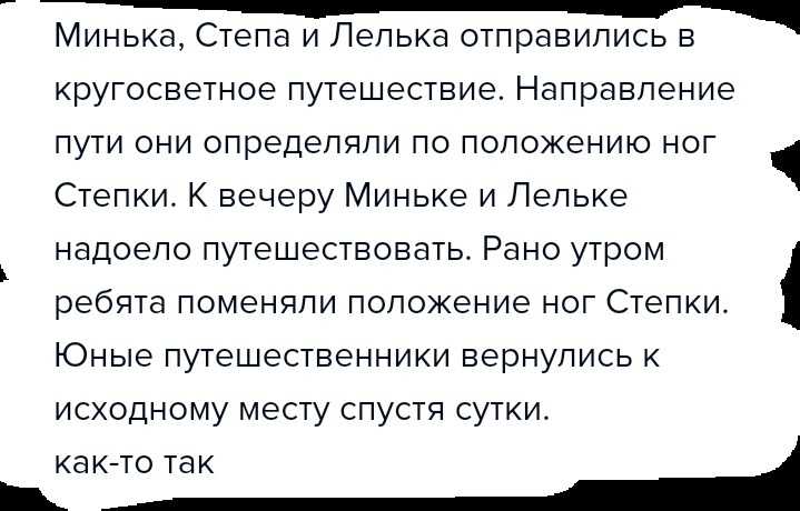 Кентерберийские рассказы краткое содержание по всем главам