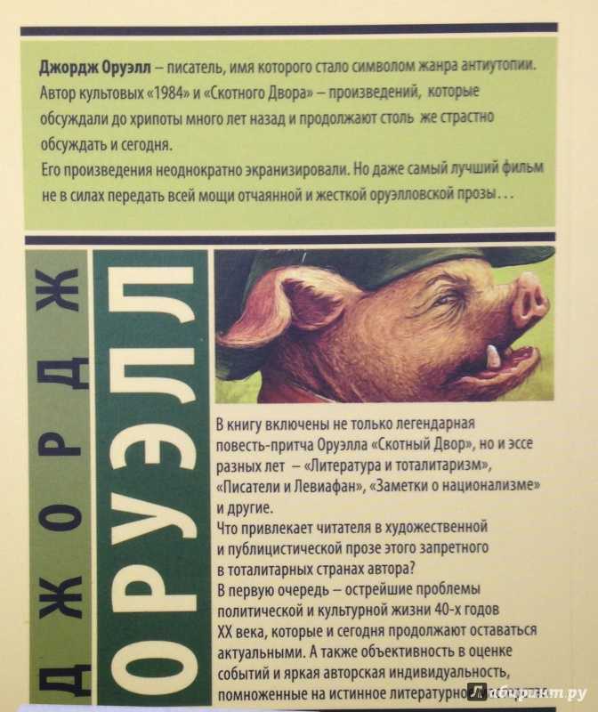 7 признаков, которые помогут понять, что в доме завелась нечистая сила