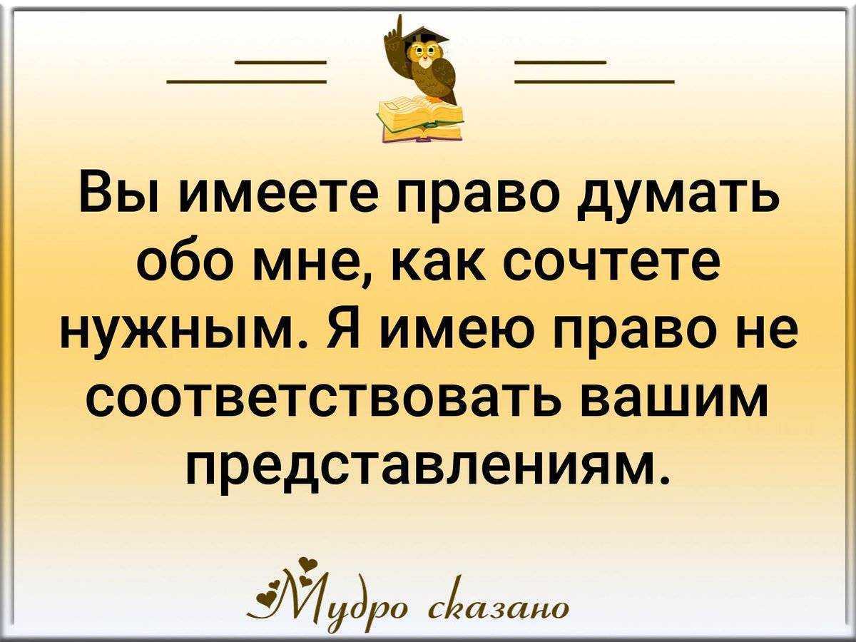 Краткое содержание «горячий камень»
