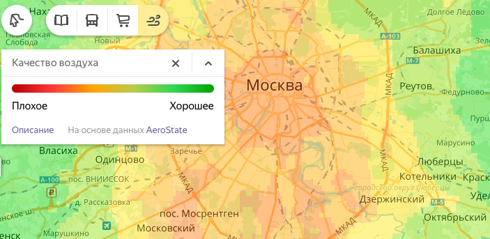 Где произойдут наибольшие климатические изменения и можно ли спастись от экологической катастрофы переездом — нож