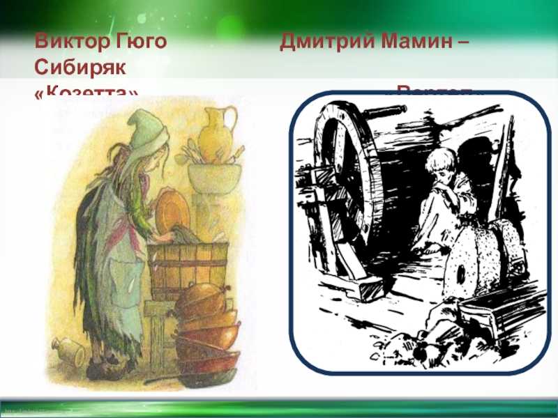 А. н. островский. бесприданница. текст произведения