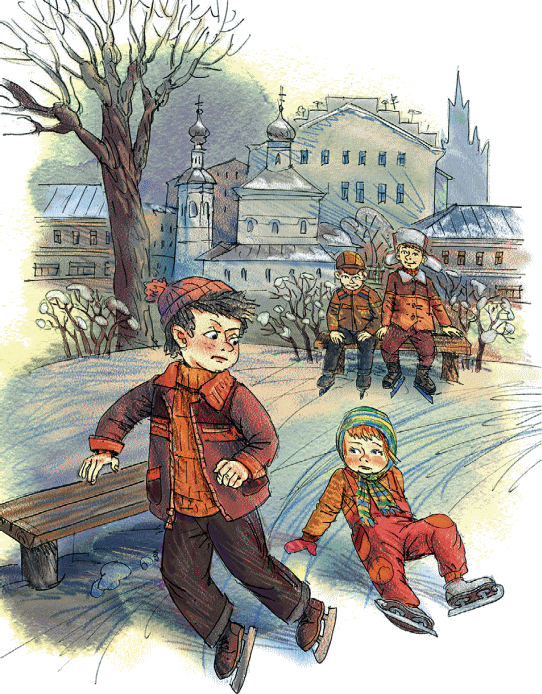 На катке в осеева – валентина осеева — на катке: читать сказку для детей, текст онлайн на рустих