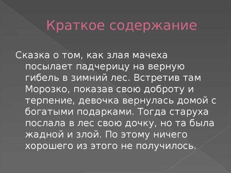 Книга тихий американец читать онлайн