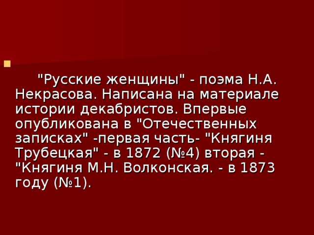 Testsoch.ru