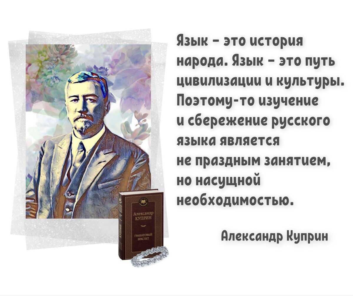 Образ и характеристика аммоса фёдоровича ляпкина-тяпкина — героя комедии н. в. гоголя «ревизор»