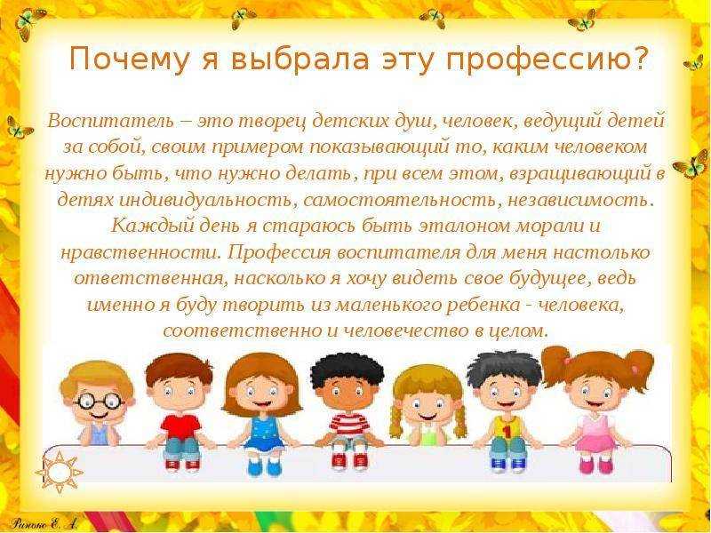«никита» — краткое содержание рассказа а.п. платонова для читательского дневника