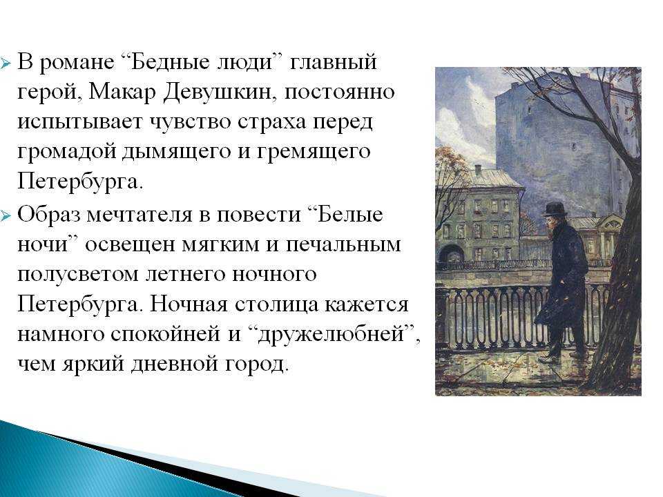 Сочинение на тему: "детство - это огромный край, откуда приходит каждый"