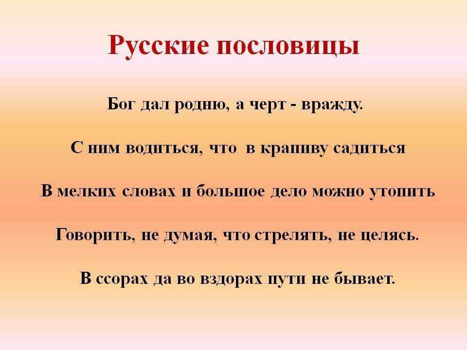 Образ раневской в пьесе «вишневый сад» – характеристика для сочинения по теме