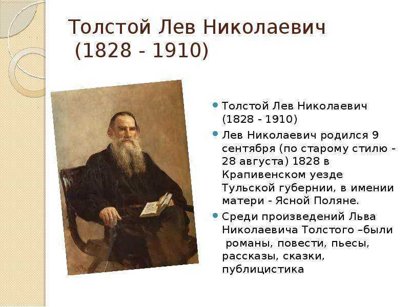 5 известных писателей, у которых было суровое детство