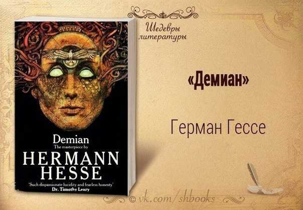 Что делать если по ночам приходит домовой, как узнать причину и устранить проблему