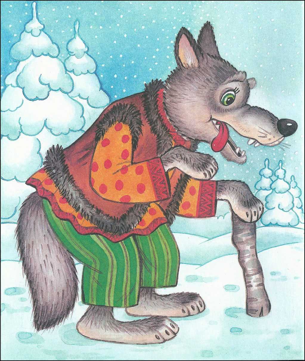 Сказки про волка 🐺