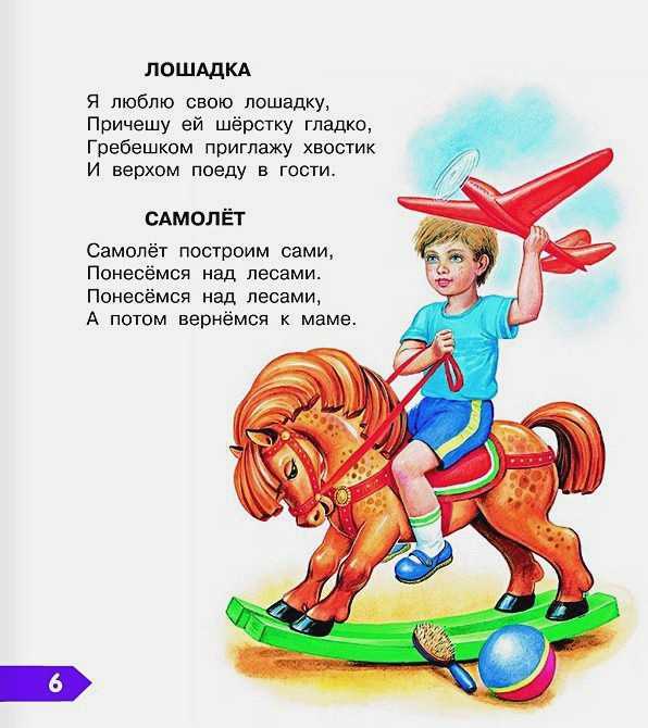 Цитаты, афоризмы и статусы про дождь (смешные, грусные, о любви и настроении в тч)