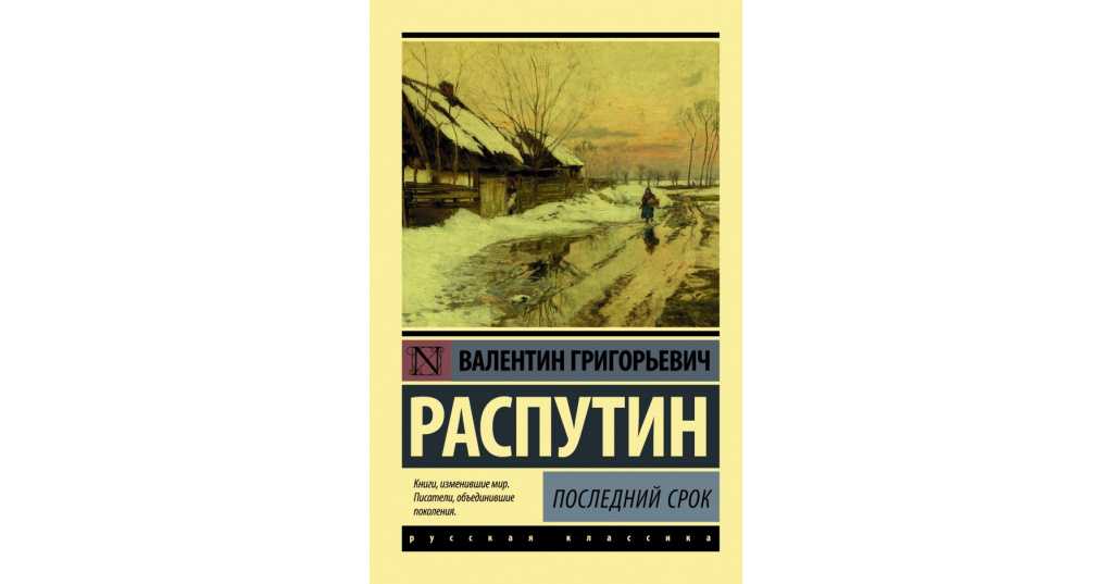Стихи, берущие за душу - о жизни и любви | rl разные люди