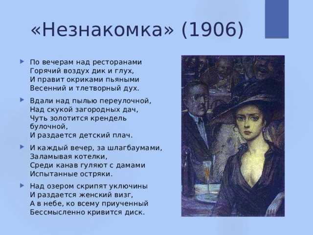 Что такое капитал в истории.  непрерывность обращения капитала. по форме вложения различают