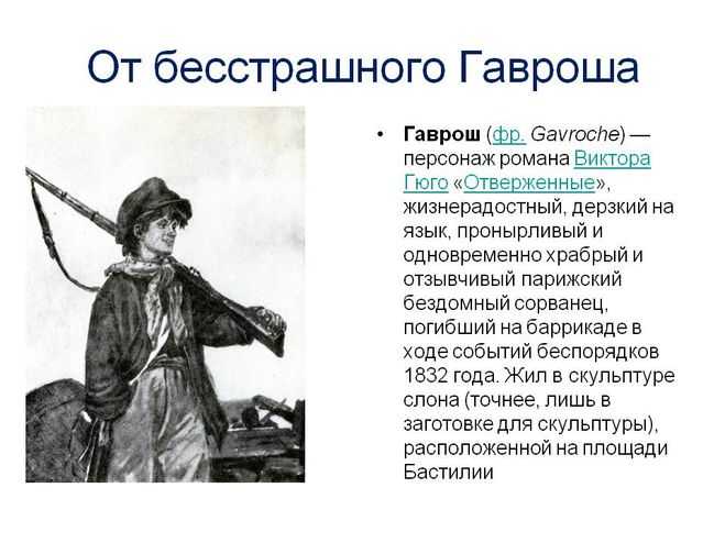 Иван сусанин. кем он был? подвиг сусанина и его значение