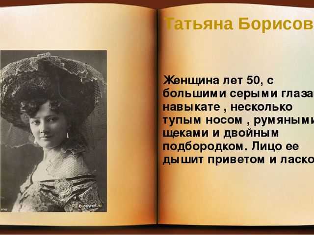 Астрид линдгрен ★ калле блюмквист-сыщик читать книгу онлайн бесплатно