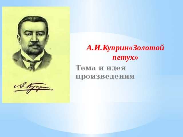 Упражнение «золотой петух» замедлит старение мозга. и это правда.