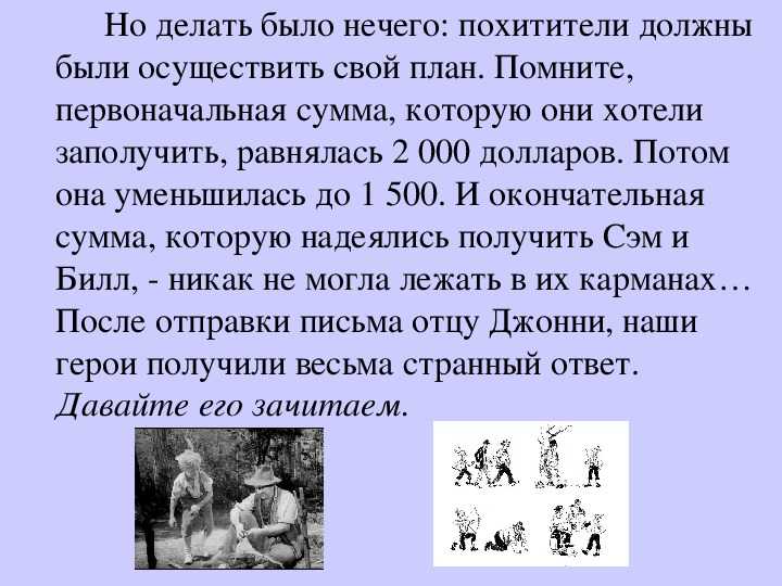 12 известных людей — они потерпели неудачу, но затем добились мирового успеха