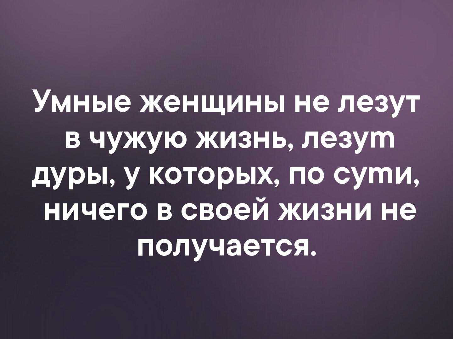 Кладовая солнца