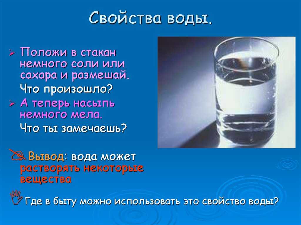 Лисистрата скачать epub, fb2 книгу аристофан, читать онлайн
