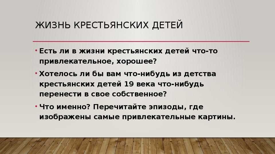 «обезьяний язык» - анализ рассказа михаила зощенко, проблемы и темы