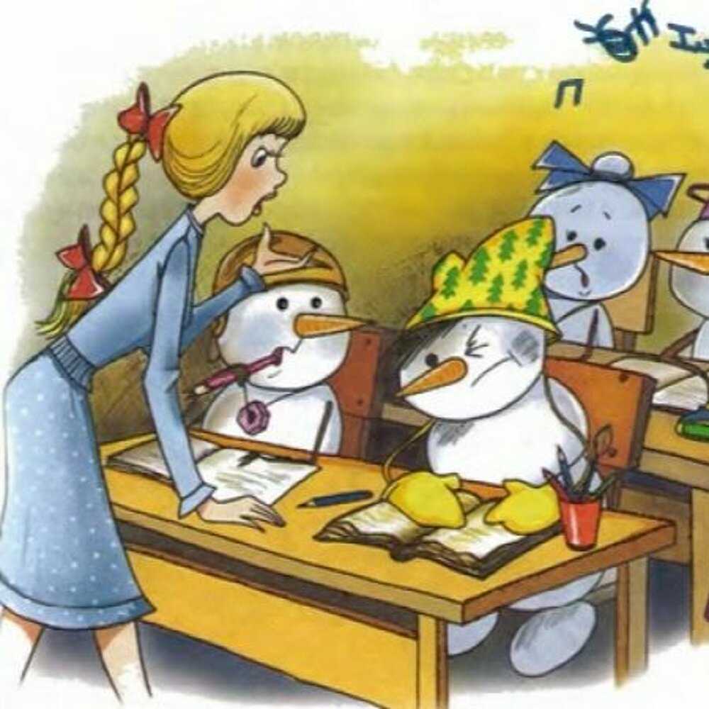 Чудеса в дедморозовке (повесть)