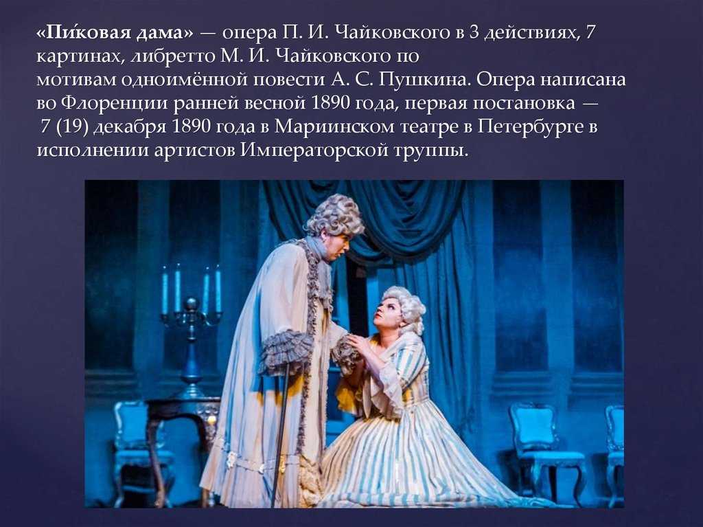 Гарри поттер и дары смерти  - роулинг джоан кэтлин (2007)