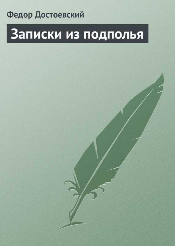 Сторителлинг – что это? примеры историй сторителлинга