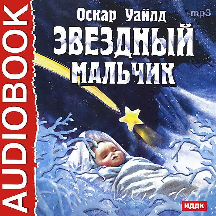 Читать рассказ короленко парадокс полностью. роль парадокса в творчестве в.г. короленко
