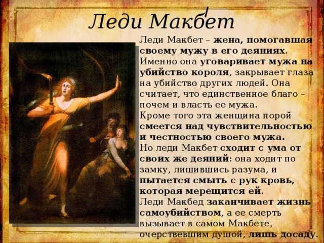 Опасный поворот (пристли джон бойнтон) - слушать аудиокнигу онлайн