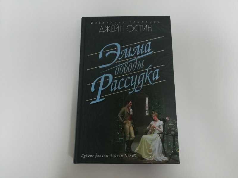 Сказка у лукоморья: читать сказку у лукоморья дуб зеленый онлайн
