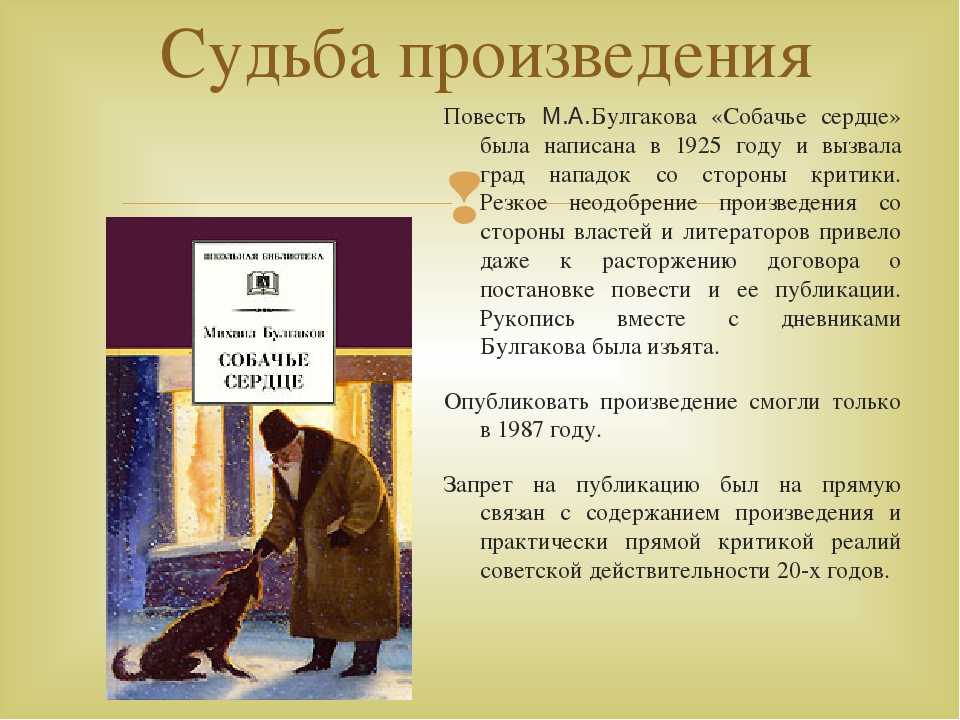 Колокольчики мои. алексей константинович толстой