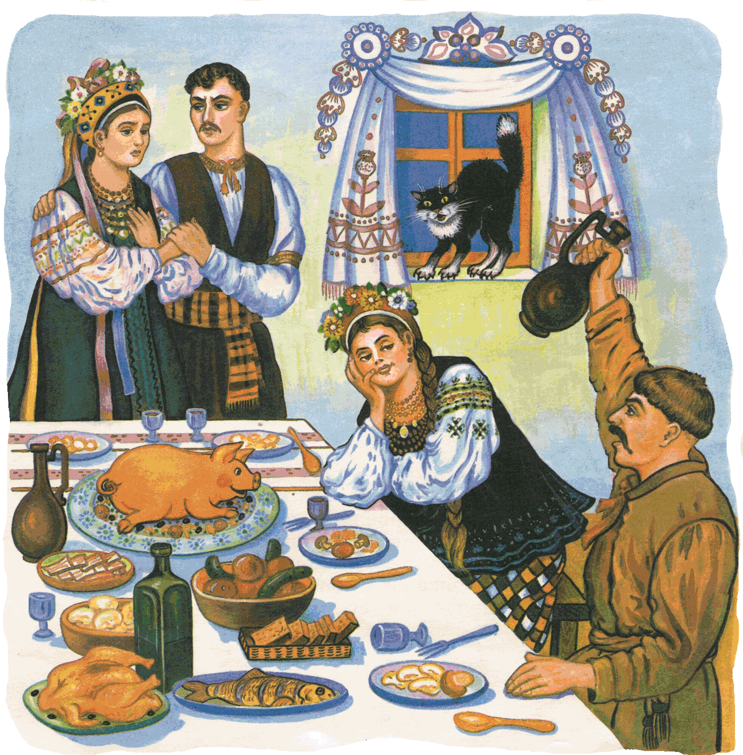 Серко : украинская народная сказка - украинские сказки