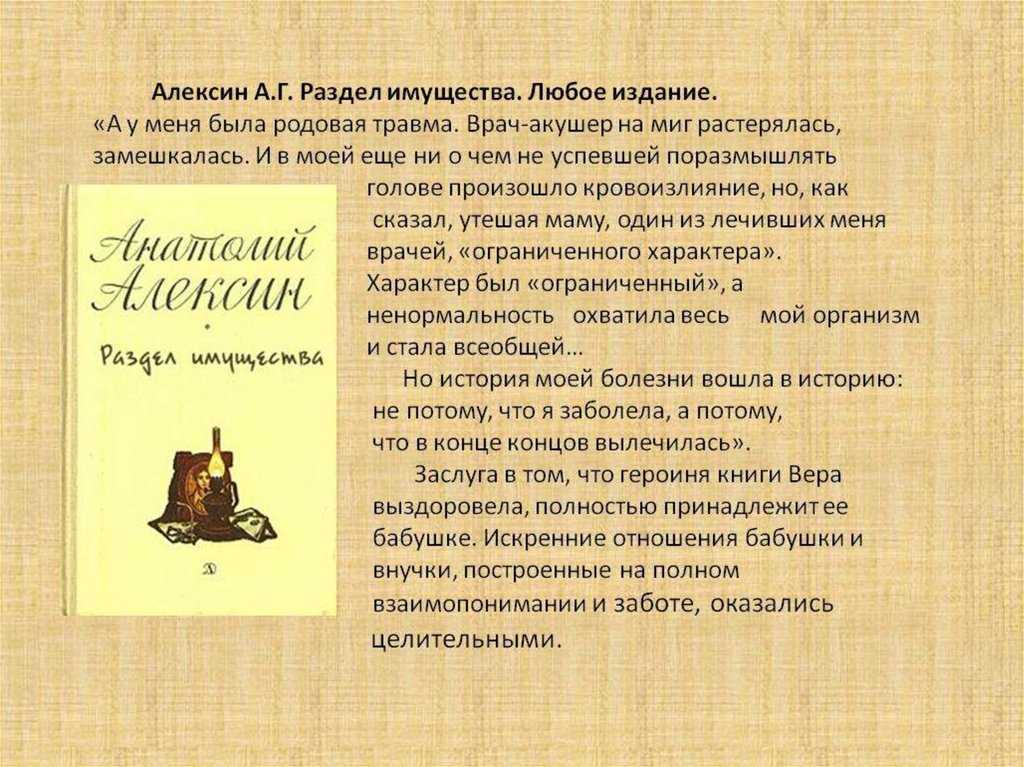 Репрессии в ссср в 20-30 годы: причины, события, жертвы