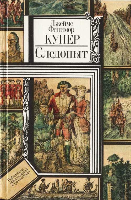 Тридцатилетняя война 1618-1648 гг. ? причины и предпосылки конфликта