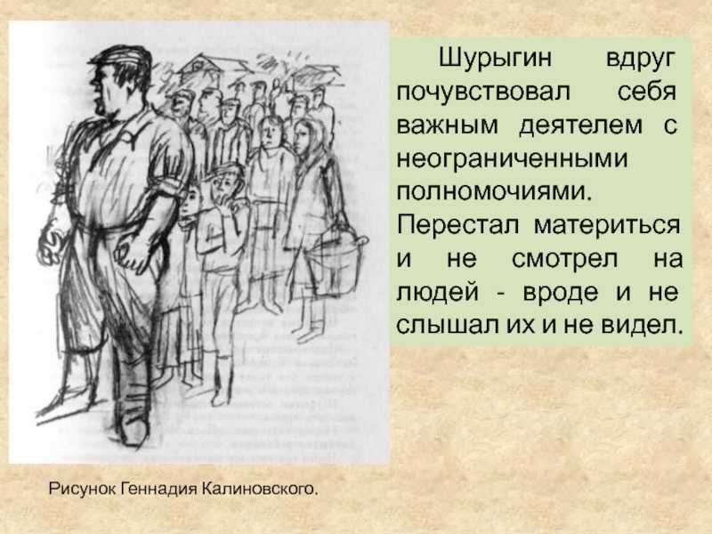Краткое содержание облако в штанах маяковский – «облако в штанах» краткое содержание поэмы маяковского – читать пересказ онлайн