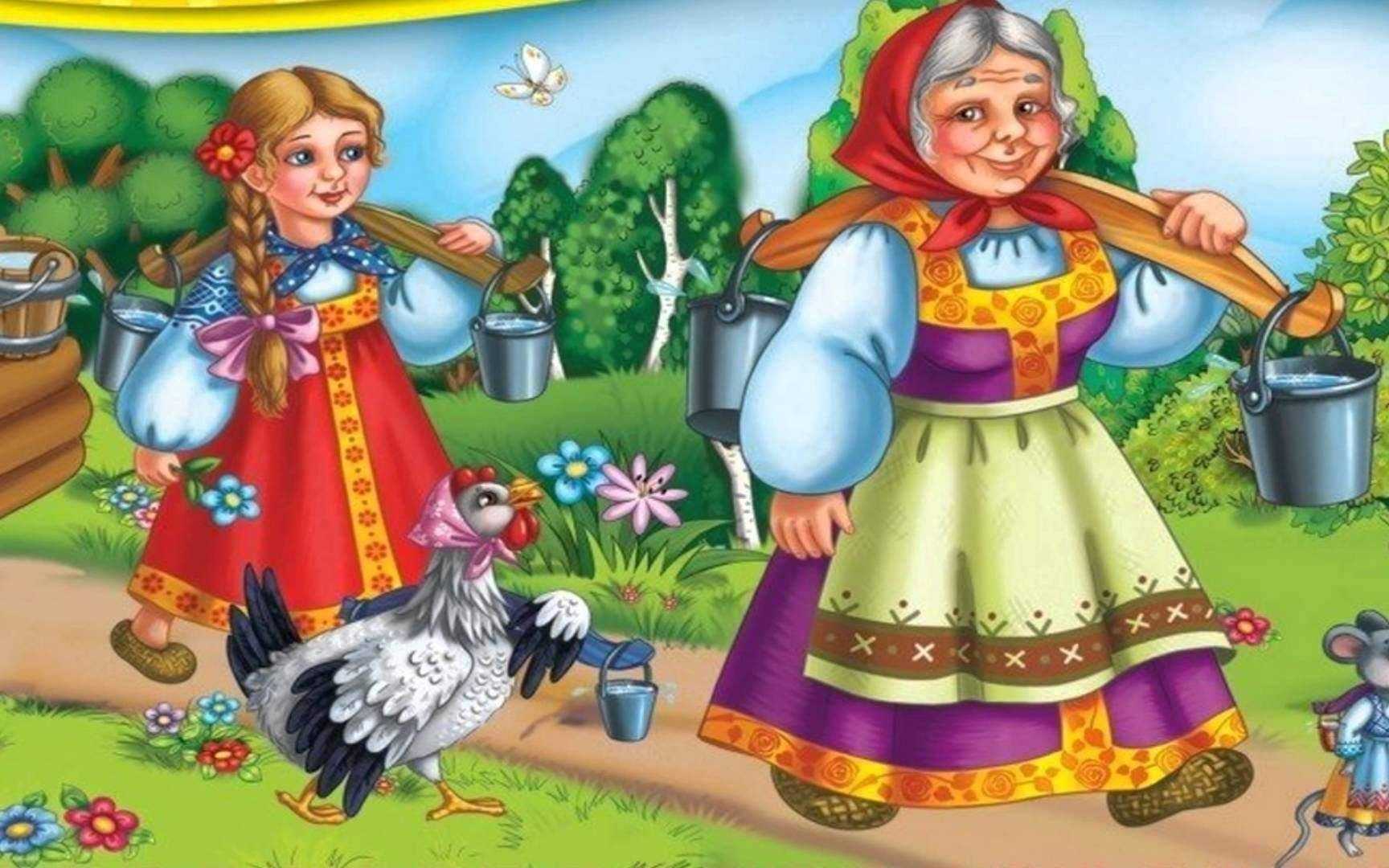 У страха глаза велики: сказка русская народная
