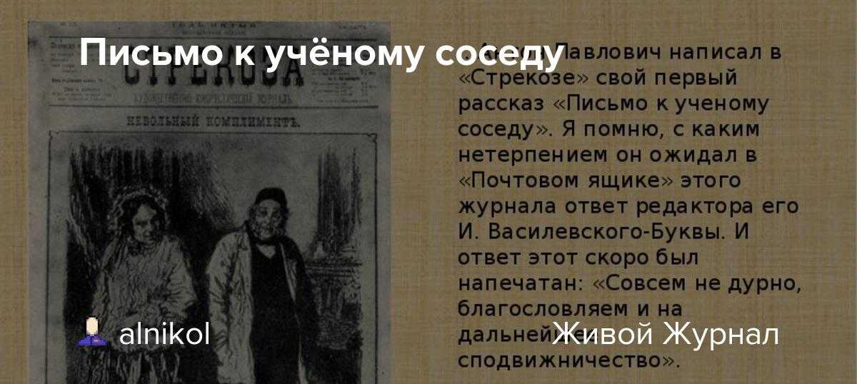 Гдз русский язык учебник 7 класс часть 1 баранов, ладыженская. ответы на задания