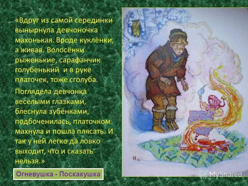 Красивые стихи, берущие за душу — о жизни и любви