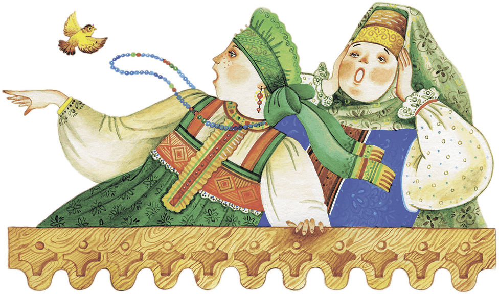 Перя-богатырь (коми-пермяцкая)
