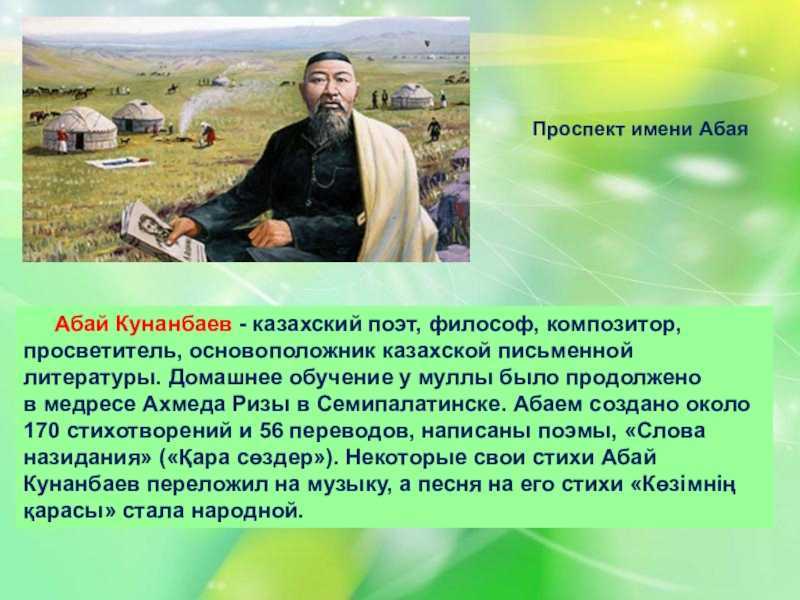 Краткое содержание выскочка пришвина для читательского дневника
