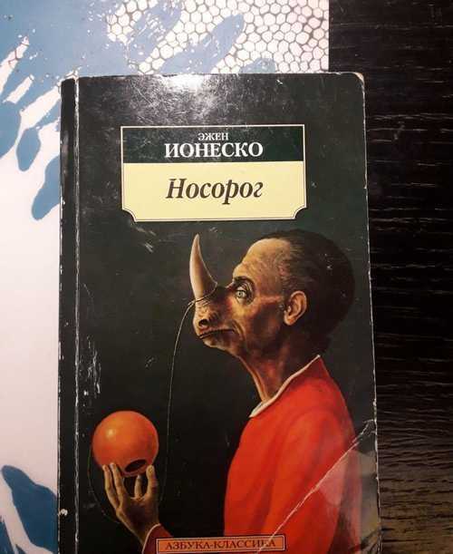 10 логических задач #5