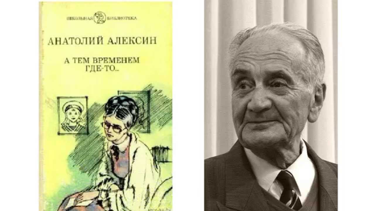 Ведьмак час презрения о чем