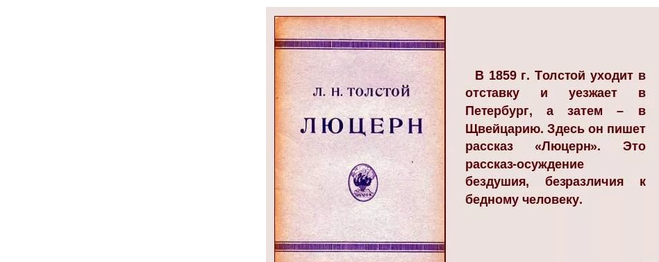 Тест по истории европа городов 6 класс