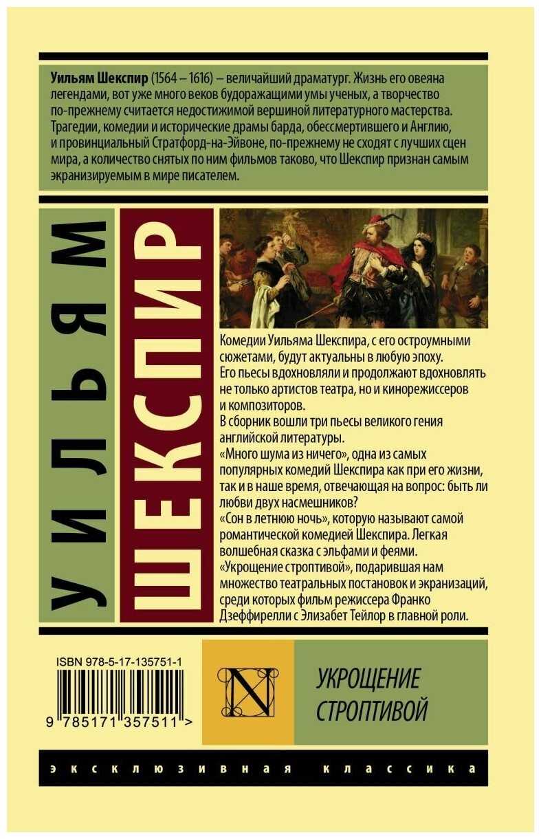 100 коротких цитат про семью и любовь со смыслом :: инфониак