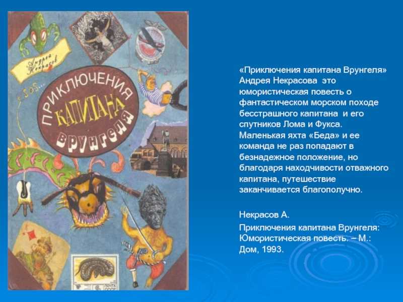 Реальная история крушения «титаника»: как это случилось, какие меры были предприняты для спасения людей и почему в итоге оказалось так много погибших